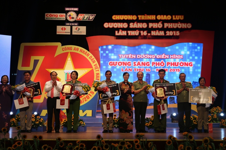 กิจกรรมต่างๆในโอกาสฉลองครบรอบ 70 ปีวันก่อตั้งกองกำลังตำรวจประชาชน